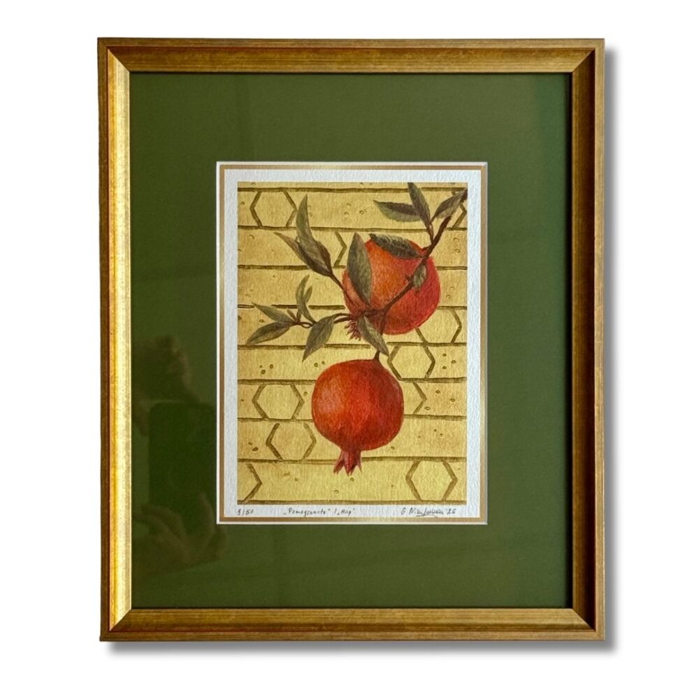 Shop Primary Image