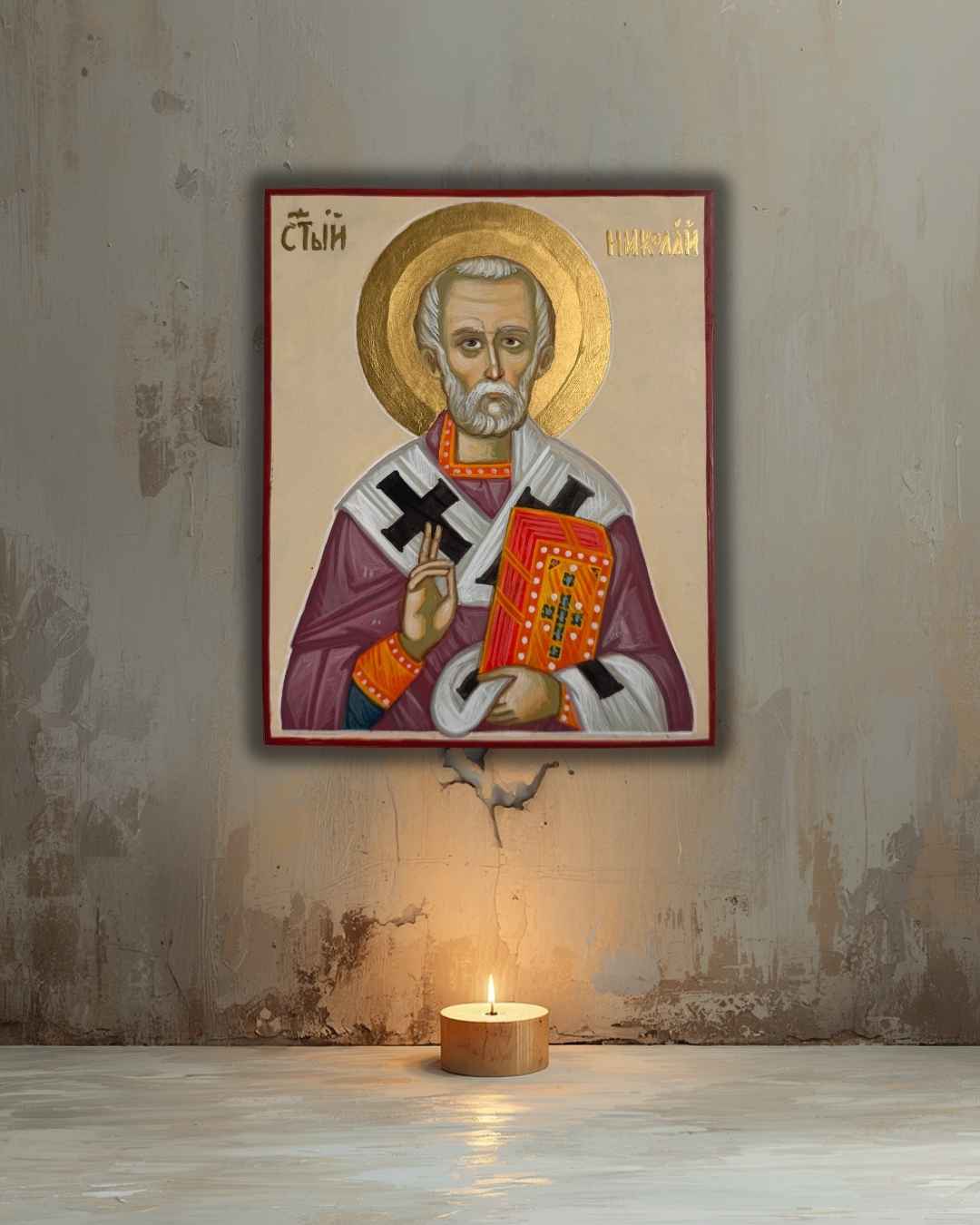 Свети Николай Чудотворец - Image 3